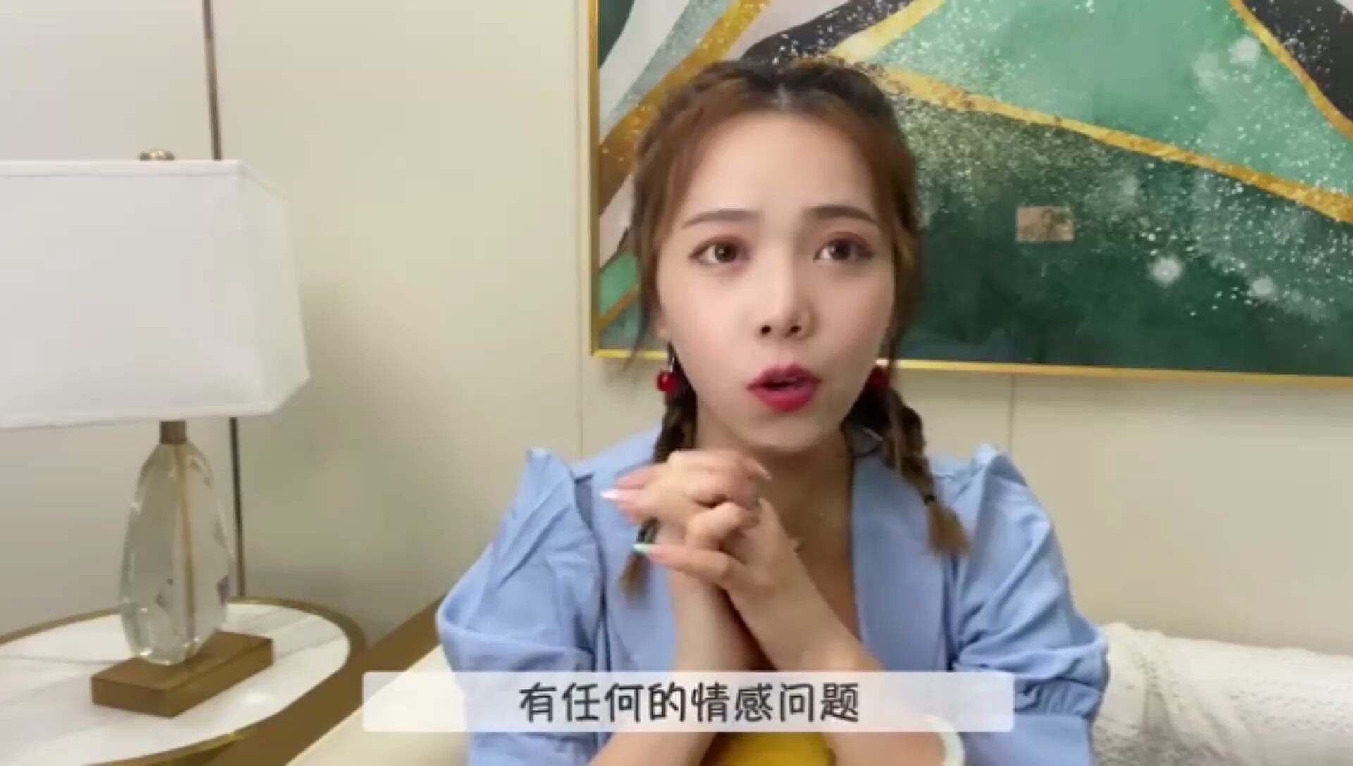 什么样的男生最容易吸引女生?